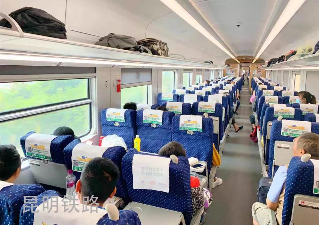 昆明到攀枝花的动车经过哪些站,昆明至攀枝花几小时