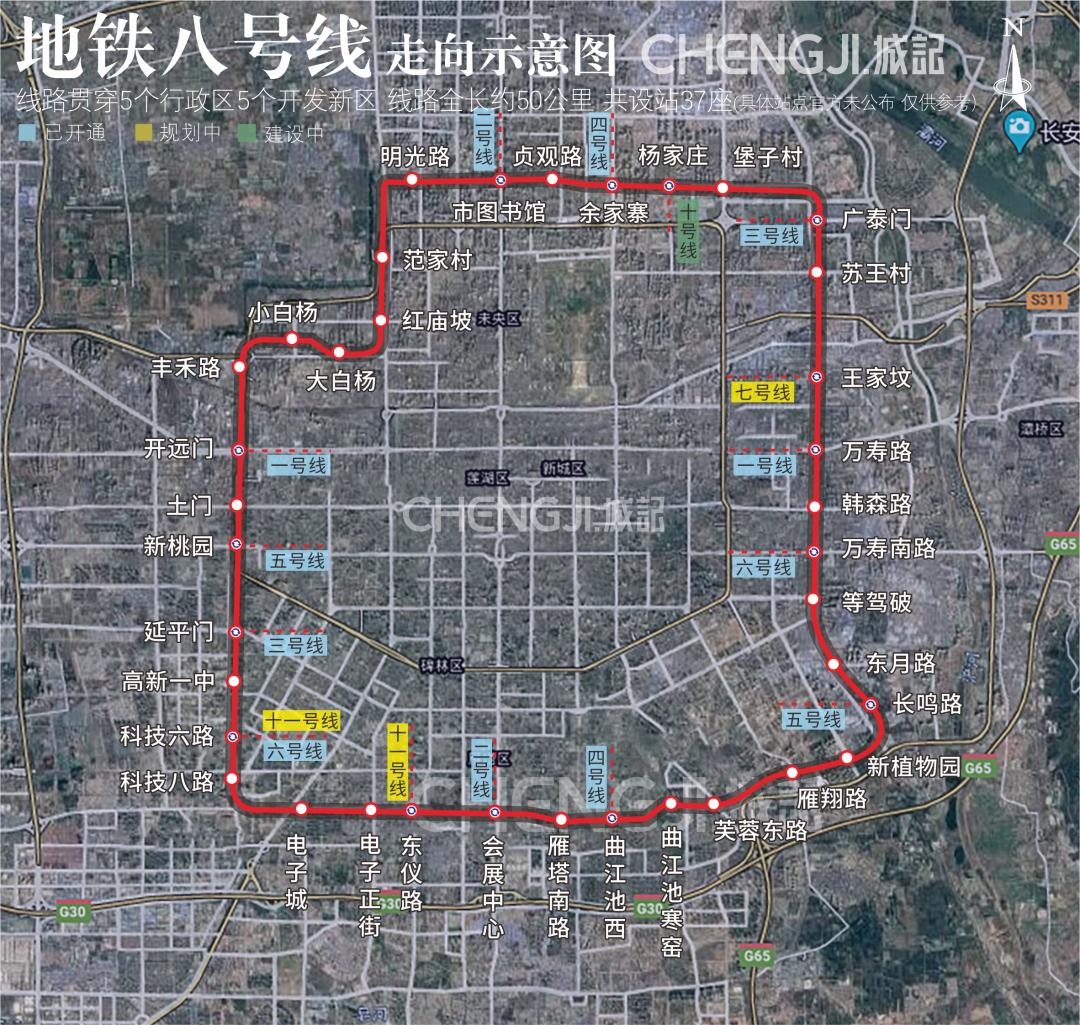 50亿“TOD总部”重磅加持:商圈再升级,重构“城根一公里”