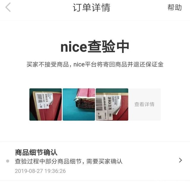 冲冲冲好鞋推荐,冲冲冲抢购