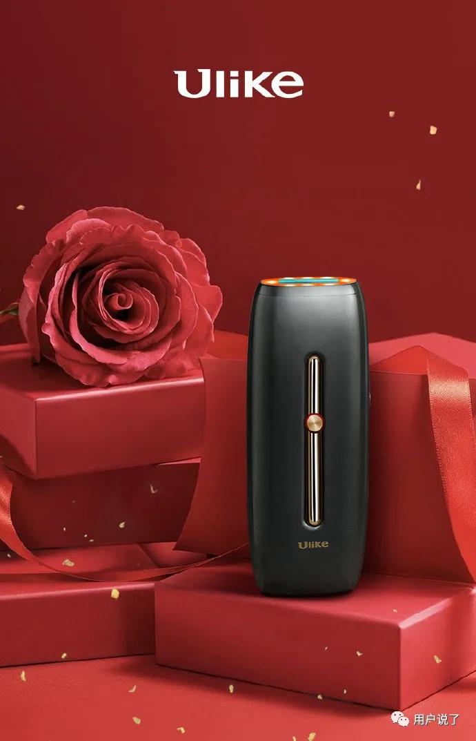 激光脱毛器品牌与市场份额,脱毛膏市场份额