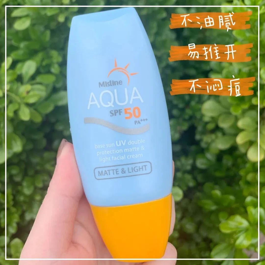 女神节保湿好物推荐,女神节的种草好物