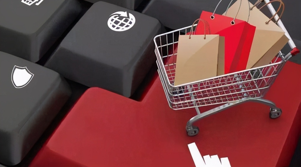 电商平台新骗局,电商新平台骗局