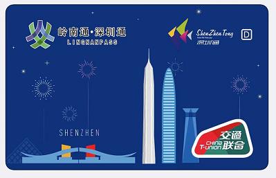 苹果8plusnfc门禁卡教程,苹果手机nfc门禁卡制作教程