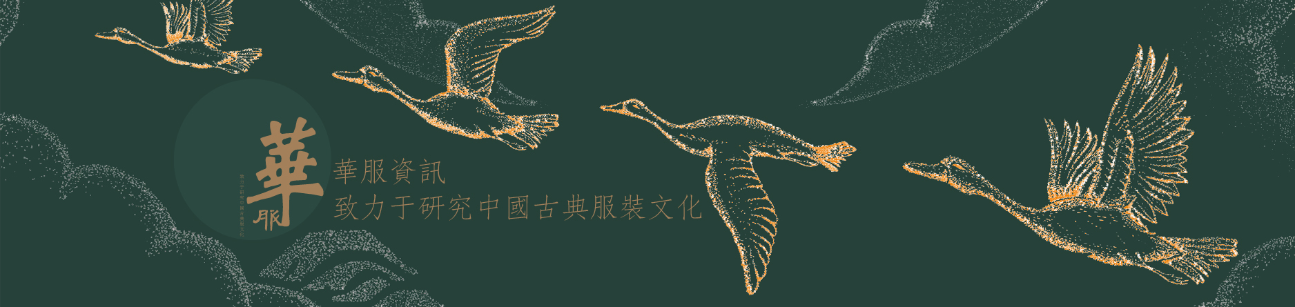 古代礼节礼仪文化常识,古代结婚礼节全过程