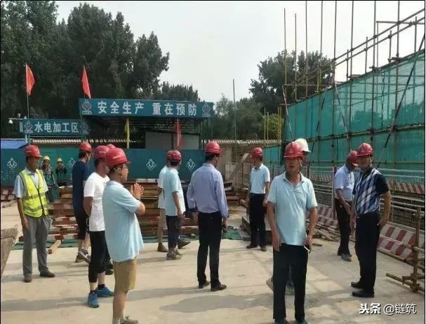 26条施工现场管理总结，附事故案例，不收不行！