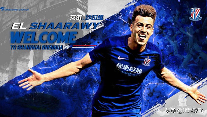 红狼罗马露锋芒,红狼罗马退役