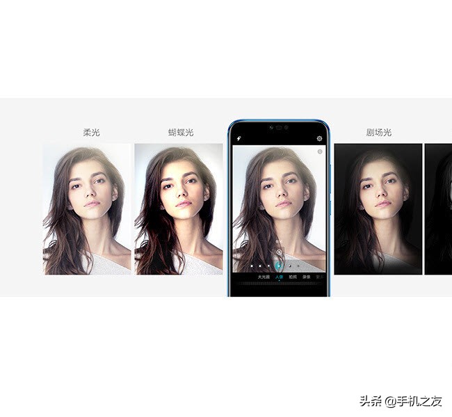 华为畅享10plus和畅享max,华为畅享10和华为畅享10plus比较