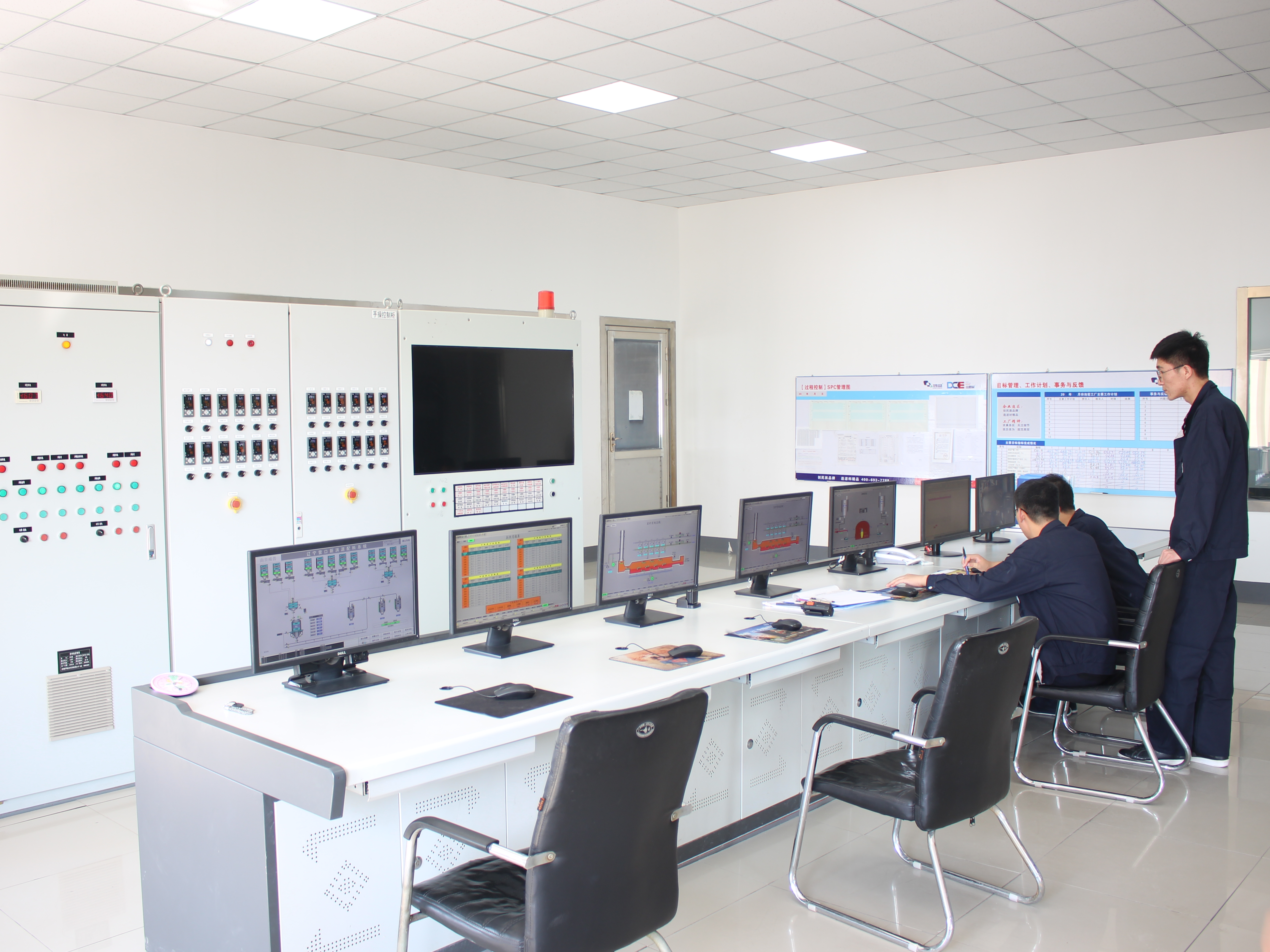 辽宁鸿盛环境集团有限公司,辽宁省环保集团企业