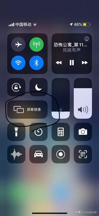 ios系统windows系统,ios系统和windows系统