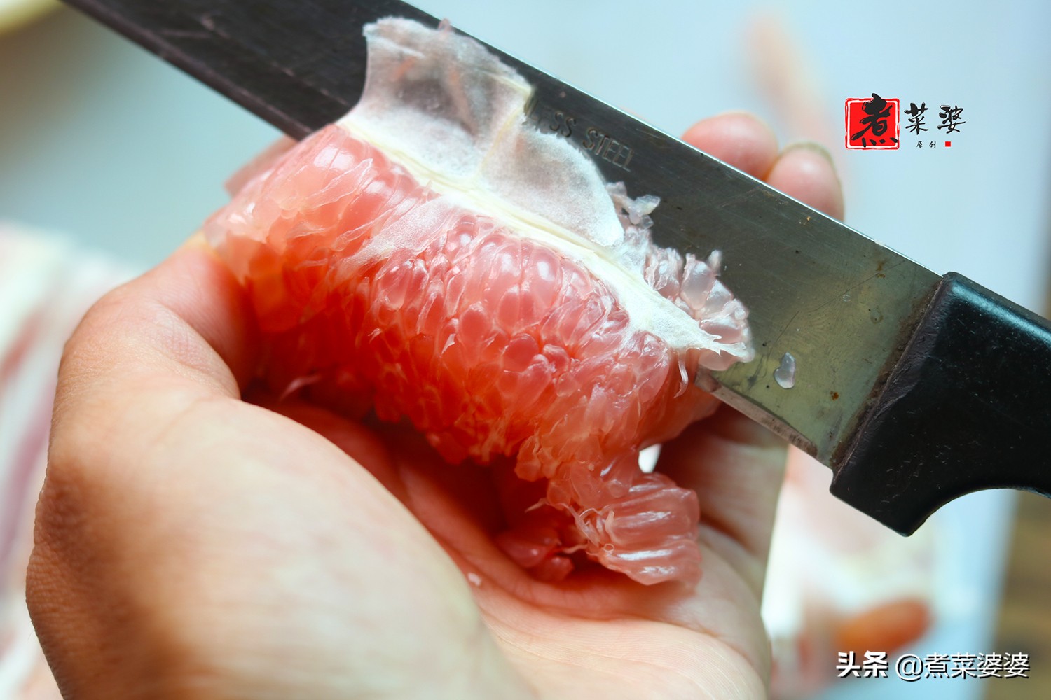 做蜂蜜柚子茶怎么去除柚子皮苦味,柚子茶做出来是苦的应怎么办