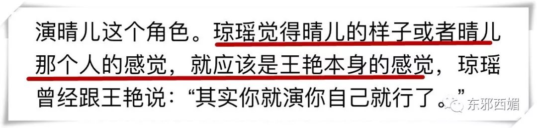 她美不美原版视频,她美不美完整版