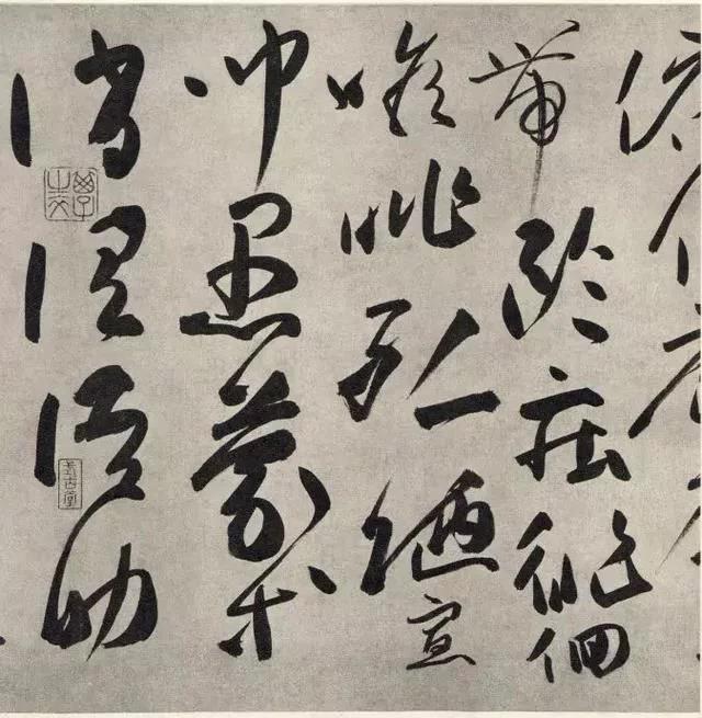 古代草书名家排名张旭,唐代草书书法家的作品