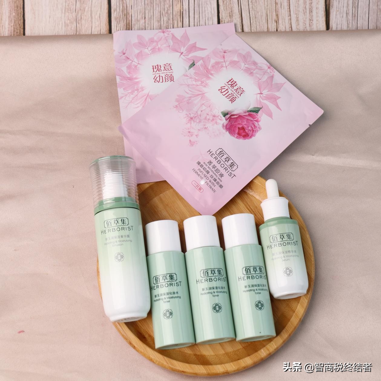 佰草集新玉润保湿滋养护肤套装,佰草集新玉润系列敏感肌肤