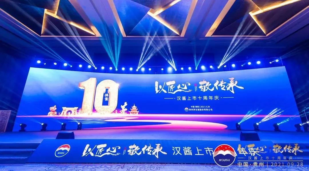 十年公司发展历程的感悟,十年餐饮路的艰辛