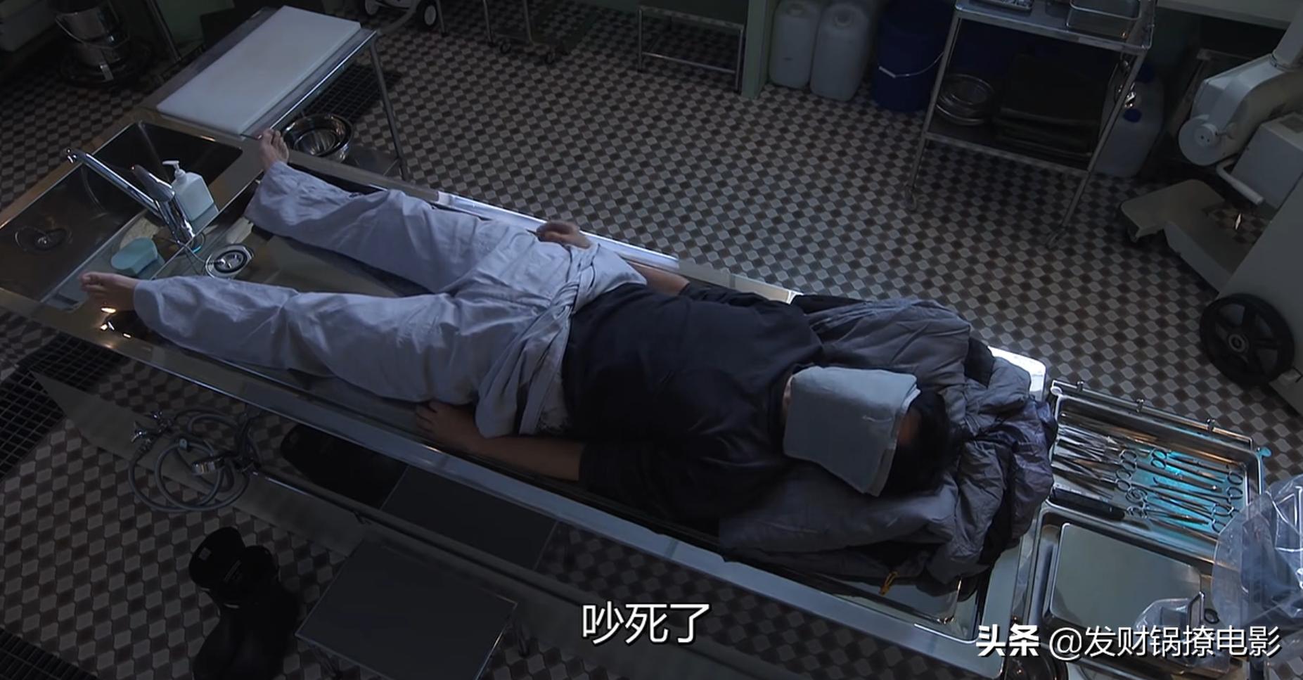 豆瓣9.4,一集一个案件!竟然被这部重口味日剧治愈了?