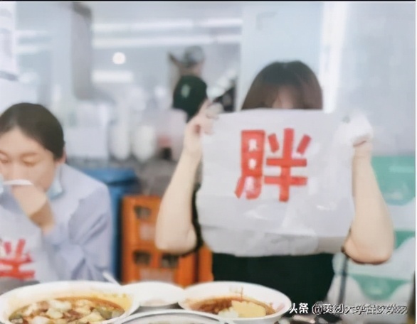 北京第一重庆小面,号称北京第一的重庆小面