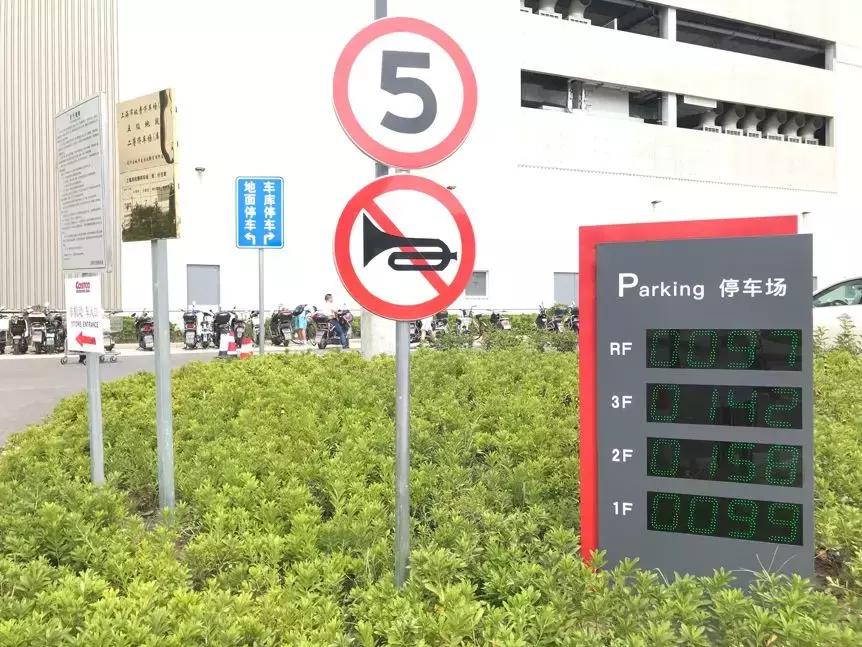 costco里1万5的巴宝莉,costco开业抢什么