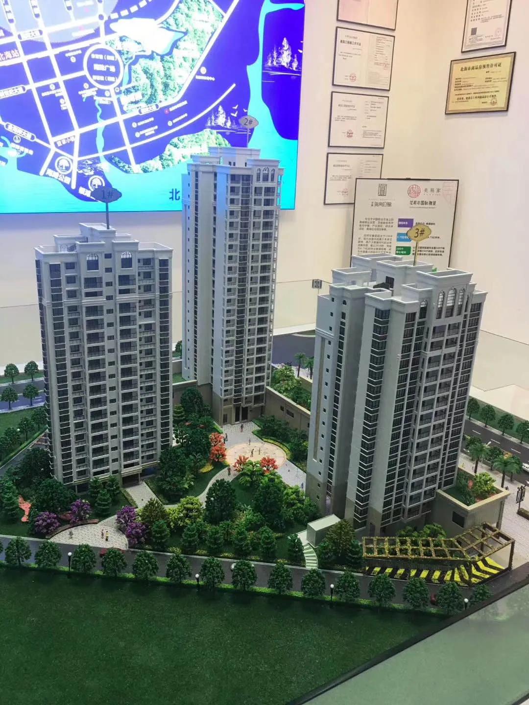 安和海尚公馆怎么样,北海安和海尚公馆