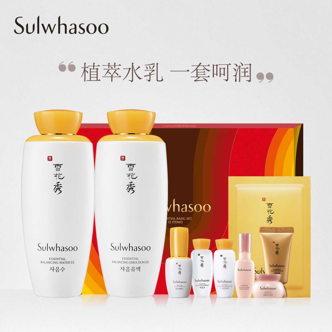 靠谱的购物优惠攻略,免费购物有什么优惠