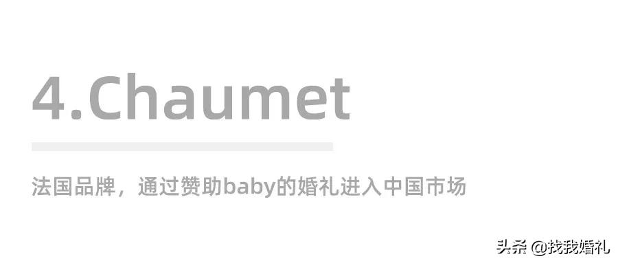 各种大牌婚戒,最近比较流行的婚戒