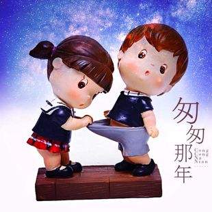 女生送男生礼物含义大全,女人送男人礼物的含义