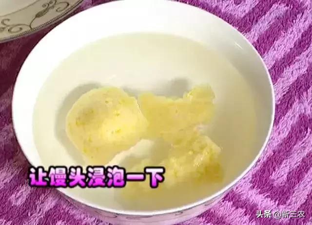 染色后一洗就掉色,哪些蔬菜一洗就掉色