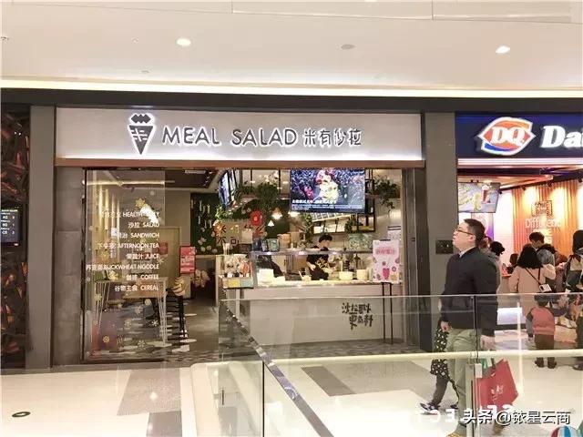 太原华润万象城图,太原华润万象城在哪