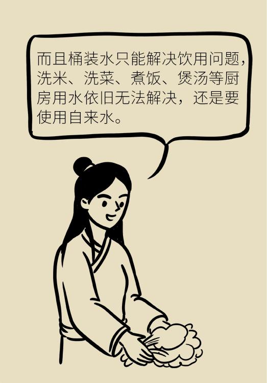 家里的水管有水垢怎样清除,家里的水管有水垢如何清洗