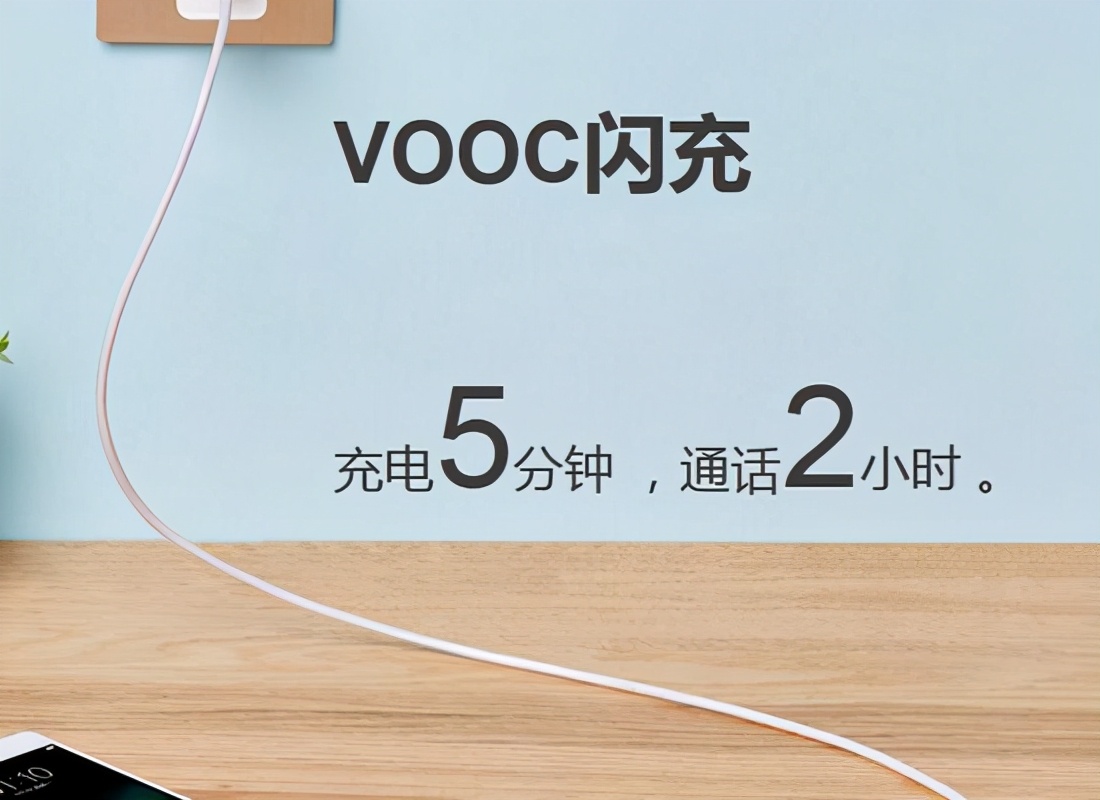 韩媒吐槽小米手机快充：不安全；苹果“躺枪”，背后用意并不简单