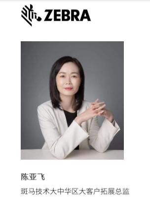 后疫情时代产业互联网,后疫情时代数字化消费新趋势