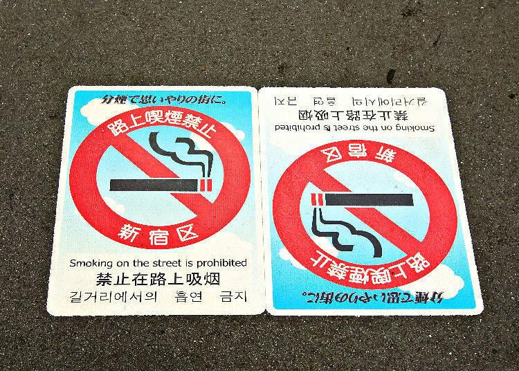 日本治安乱吗,日本治安最好的城市