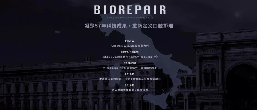 0-2岁儿童牙膏排名第一名牙医推荐,青少年牙膏排名第一名牙医推荐