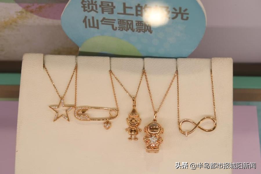 黄金珠宝卖场,黄金珠宝城洪泰商场