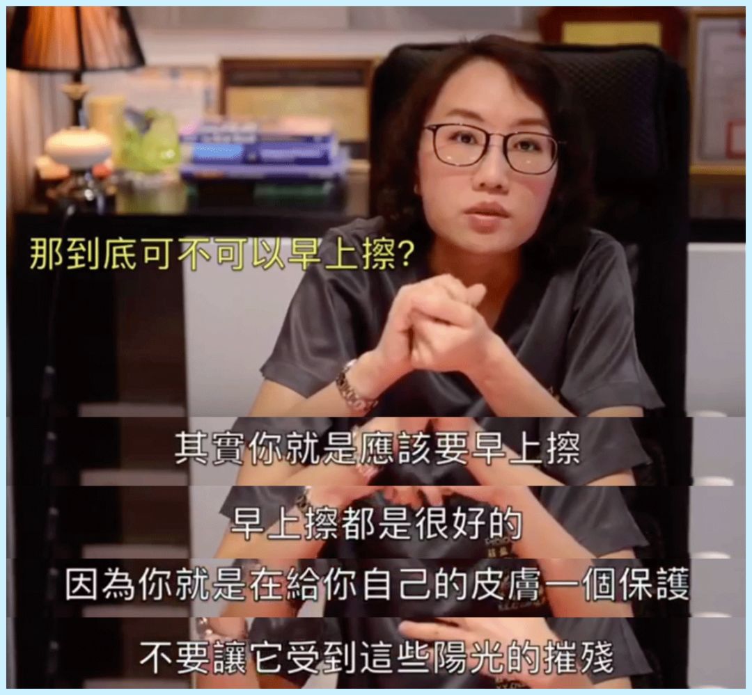 牢记这5条变美秘诀赶紧美起来吧,手把手教你如何省钱变美