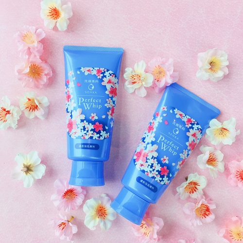 优惠组合最多省2千!樱花系限定美妆有颜值有实力化妆包就能赏樱