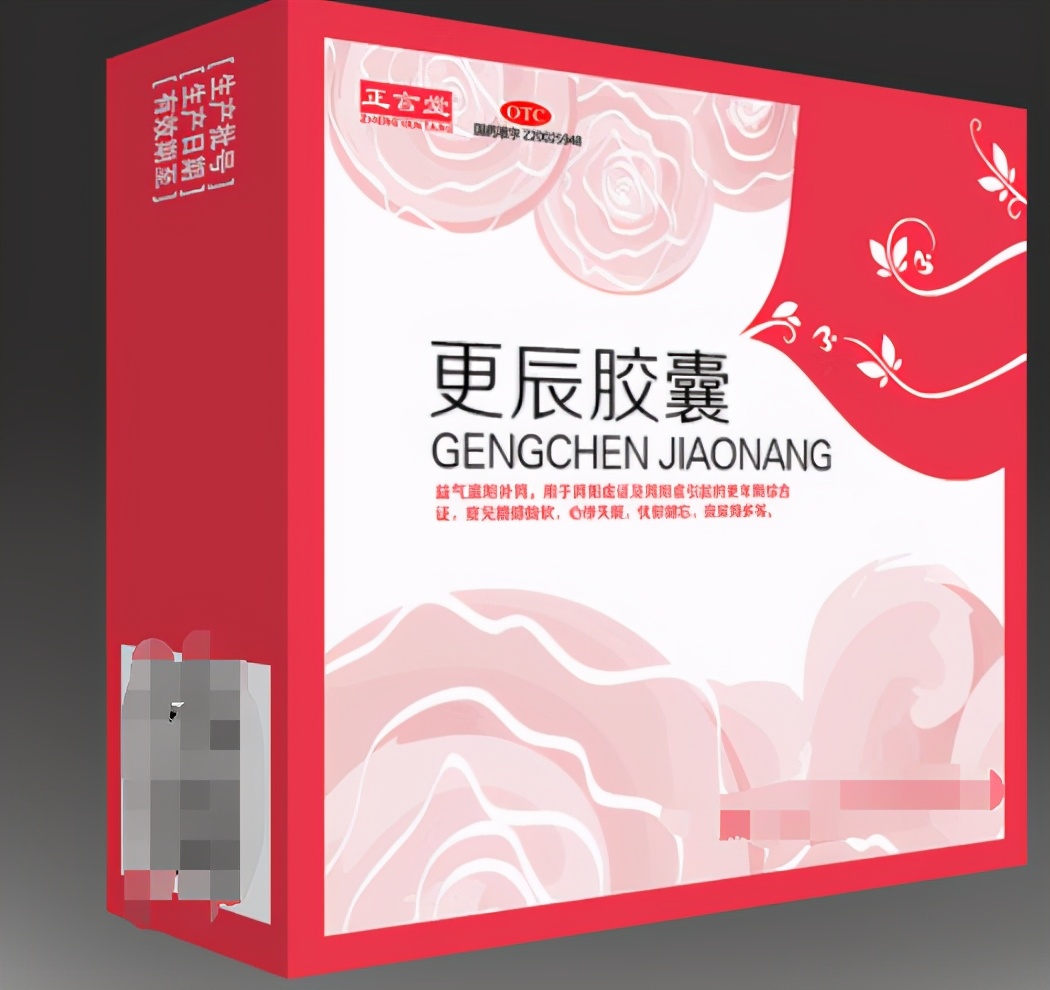 什么中成药对过敏性鼻炎有效,治感冒鼻炎的两种中成药