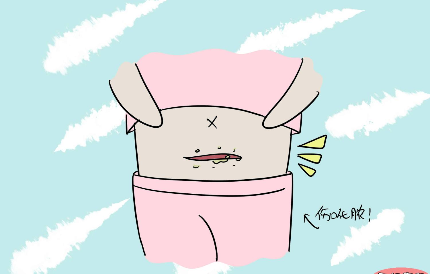 剖腹产二胎刀口是在同一个位置吗,二胎剖宫产刀口