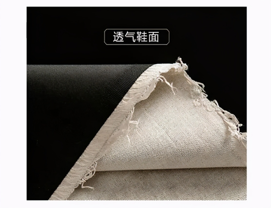 走的再远也不累,老布鞋有多舒服