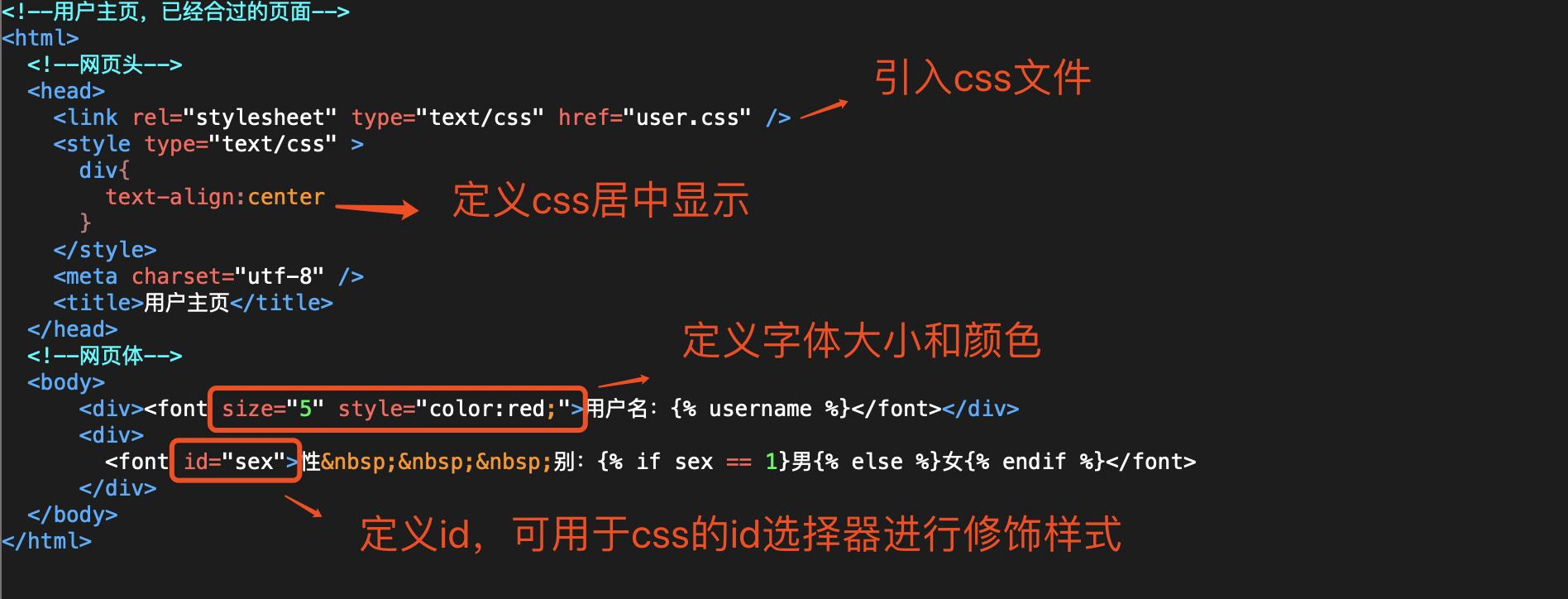 新版网页推荐,比较简单的网页推荐