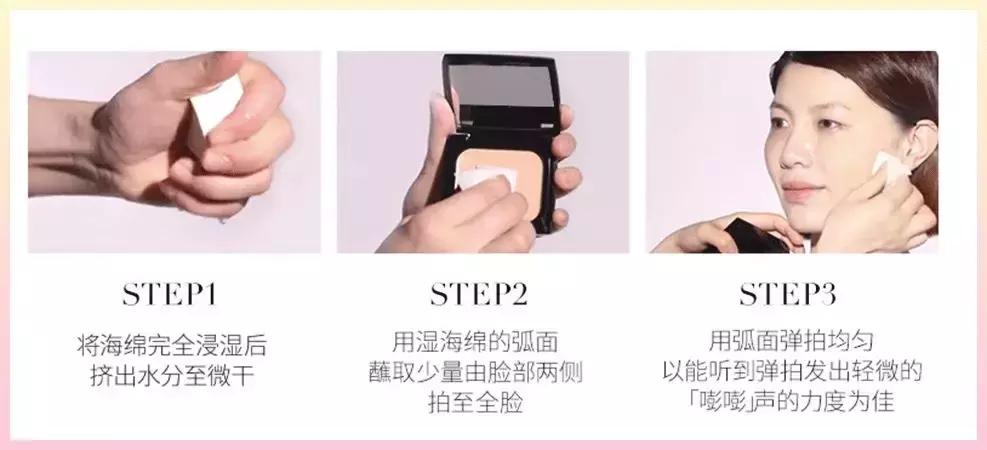 6款夏季必备粉底款款好用不踩雷,夏日持久粉底干油皮推荐