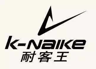 运动品牌档次排名,最新十大运动品牌排行榜