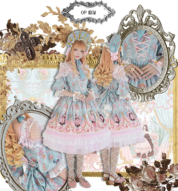 lo装到底是怎样一种存在?——lo装知识大科普