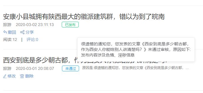 适合新手五大自媒体平台,各大自媒体平台以及特点