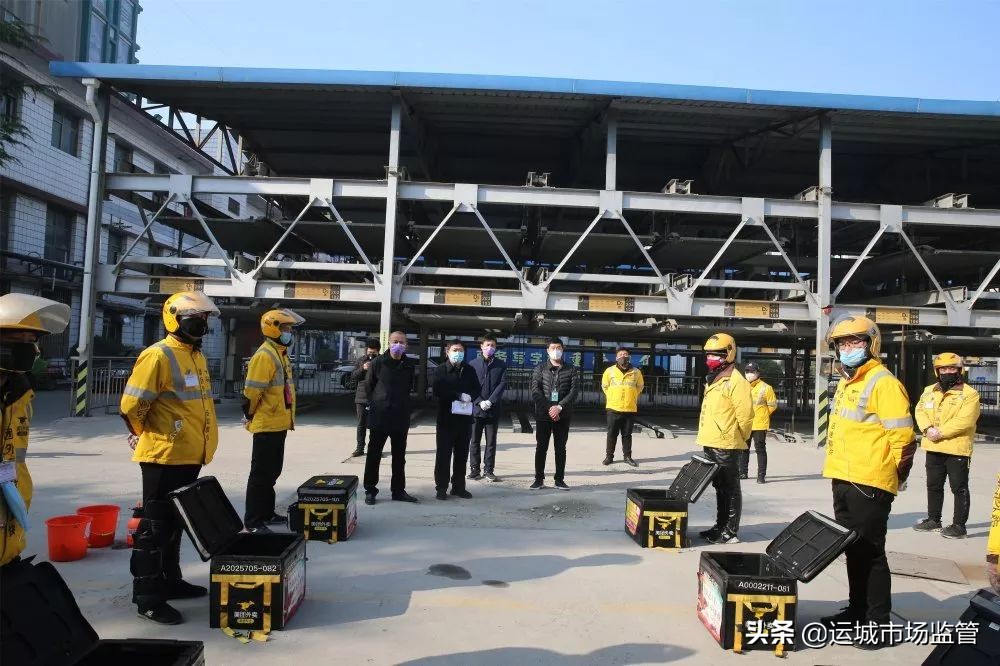 餐饮疫情防控市场监管,疫情防控期间网络餐饮