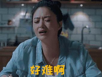 洛阳市洛龙区书香苑房价,洛阳东陌映像18年房价