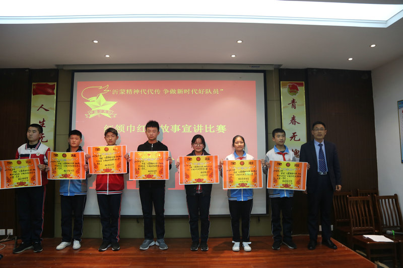 2017年益民中学,益民中学2019级