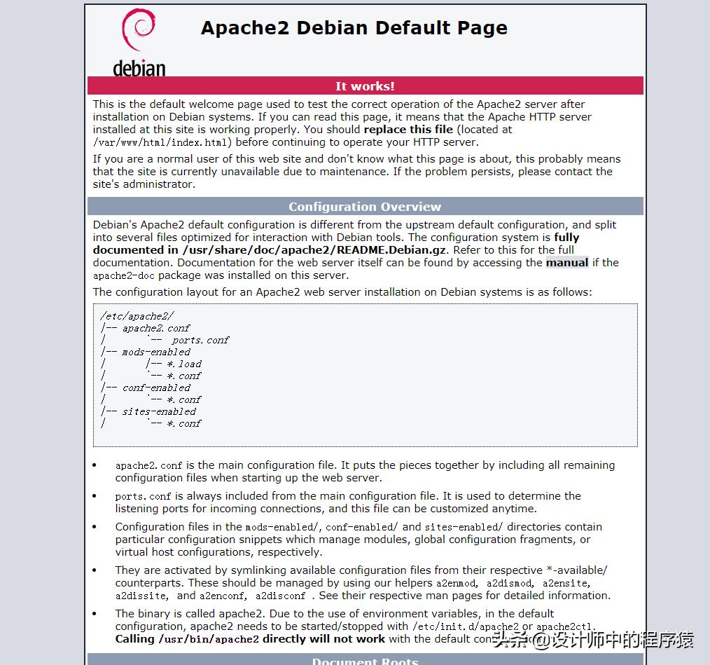 树莓派php7,树莓派python程序框架