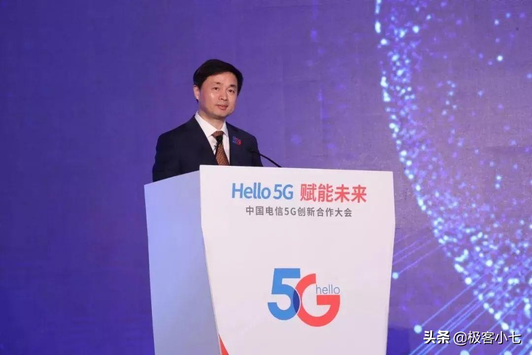 三大运营商公布5g套餐资费详情,三大运营商降低5g套餐资费