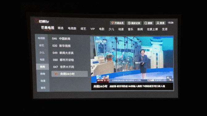 明基投影仪e520无线投屏,手机怎么投屏到明基685投影仪