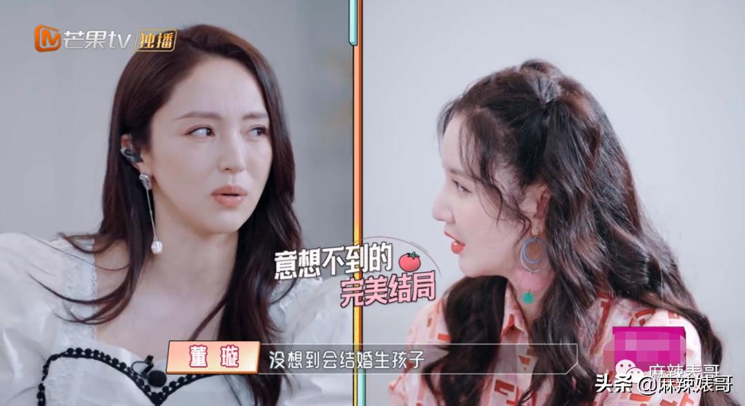 他怎么还是这个鬼样子啊